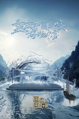 马鞍山网站优化厂家电话