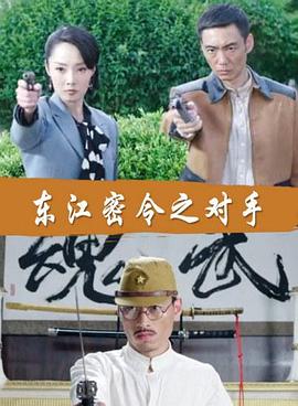 金华seo页面优化